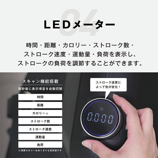 ローイングマシン FA3300A ボート漕ぎマシン 筋トレ 有酸素運動 ダイエット トレーニング フィットネスマシン 健康器具 全身運動 ダイエット器具 家庭用の画像