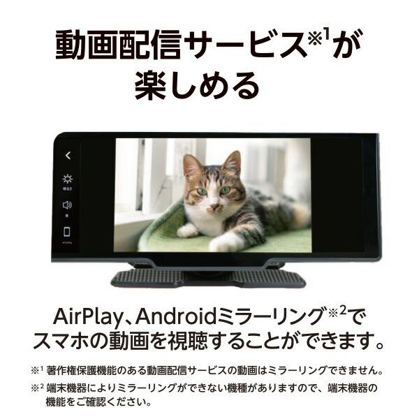 エンプレイス ディスプレイオーディオ カーナビ Bluetooth搭載