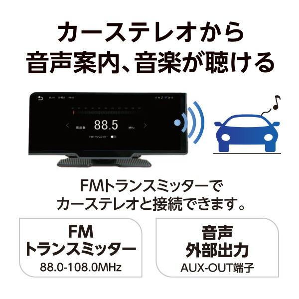 エンプレイス ディスプレイオーディオ カーナビ Bluetooth