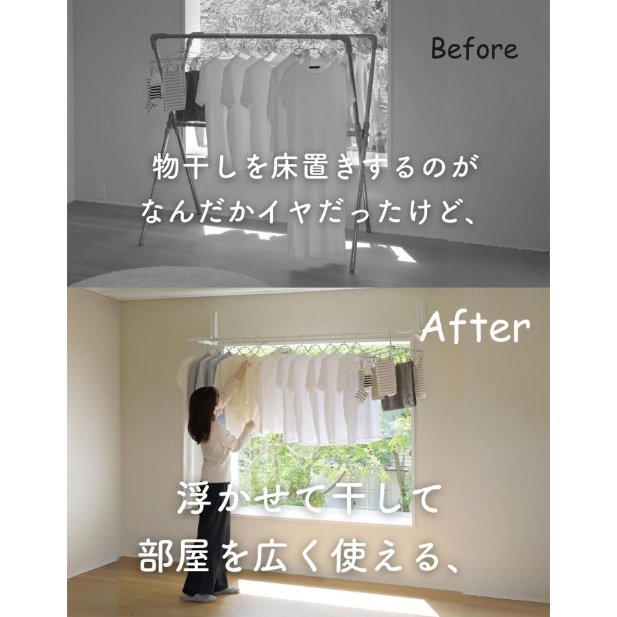 お値段交渉可！物干金物 壁面より450ミリ出 左右折りたたみ収納 山善（YAMAZEN） 壁掛け物干し 物干し竿セット 石膏ボード用 壁付け