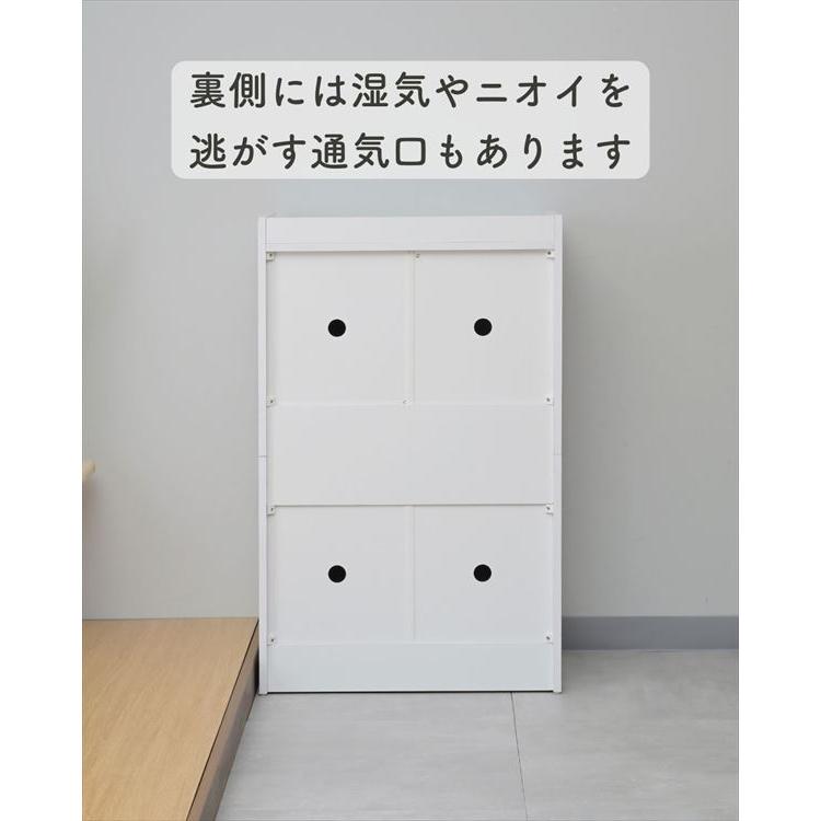 山善 シューズラック シューズボックス 靴 収納 下駄箱 靴箱 山善 シューズラック シューズボックス 靴 収納 下駄箱 靴箱