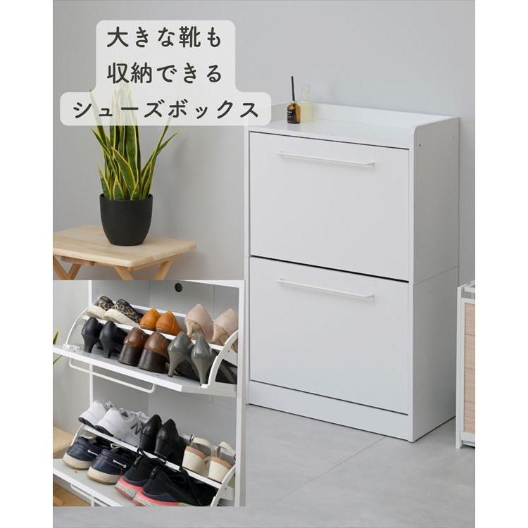 山善 シューズラック シューズボックス 靴 収納 下駄箱 靴箱 山善 シューズラック シューズボックス 靴 収納 下駄箱 靴箱