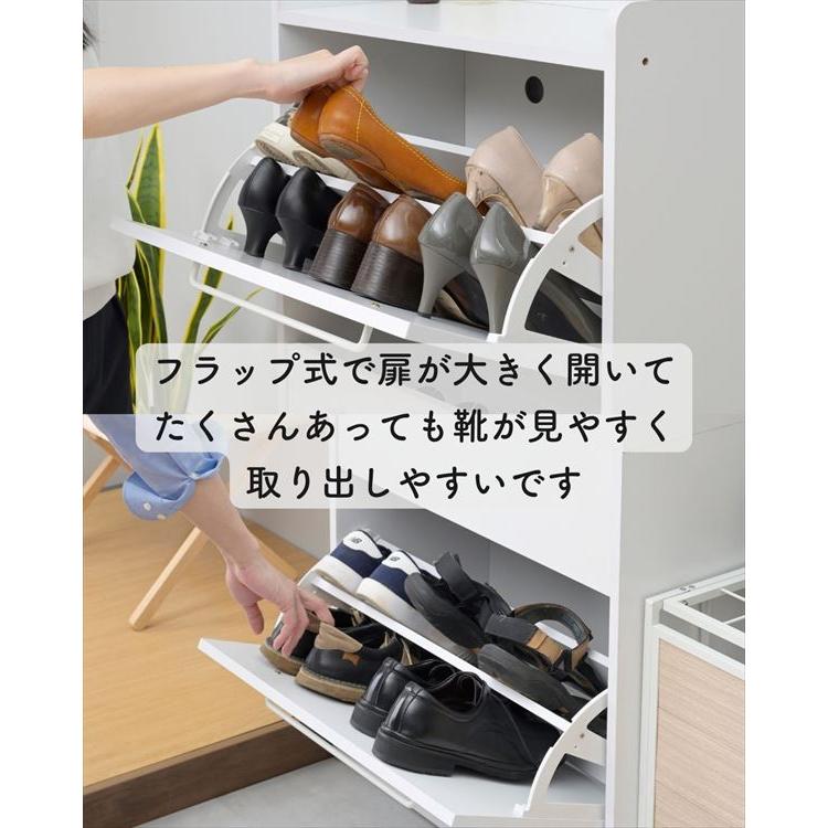 山善 シューズラック シューズボックス 靴 収納 下駄箱 靴箱 山善 シューズラック シューズボックス 靴 収納 下駄箱 靴箱