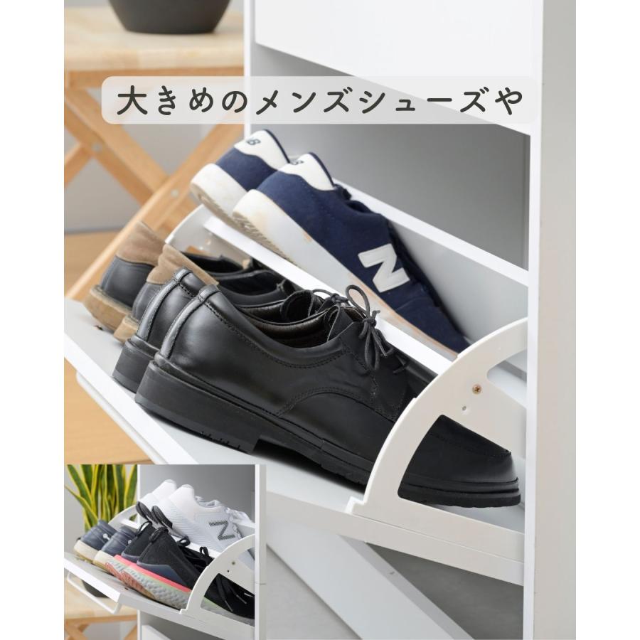 シューズボックス 下駄箱 シューズラック 靴箱 スリム 玄関収納 玄関 収納 山善 シューズラック シューズボックス 靴 収納 下駄箱 靴箱