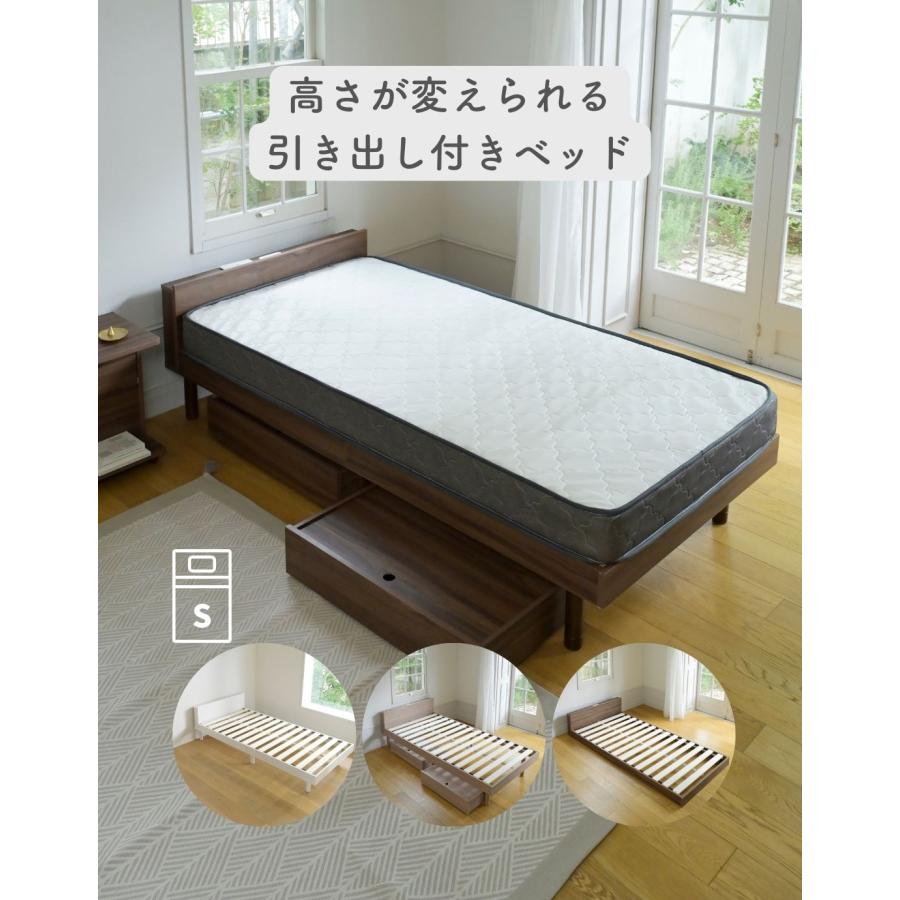 山善（YAMAZEN） マットレス ボンネルコイル 厚み15cm セミシングル