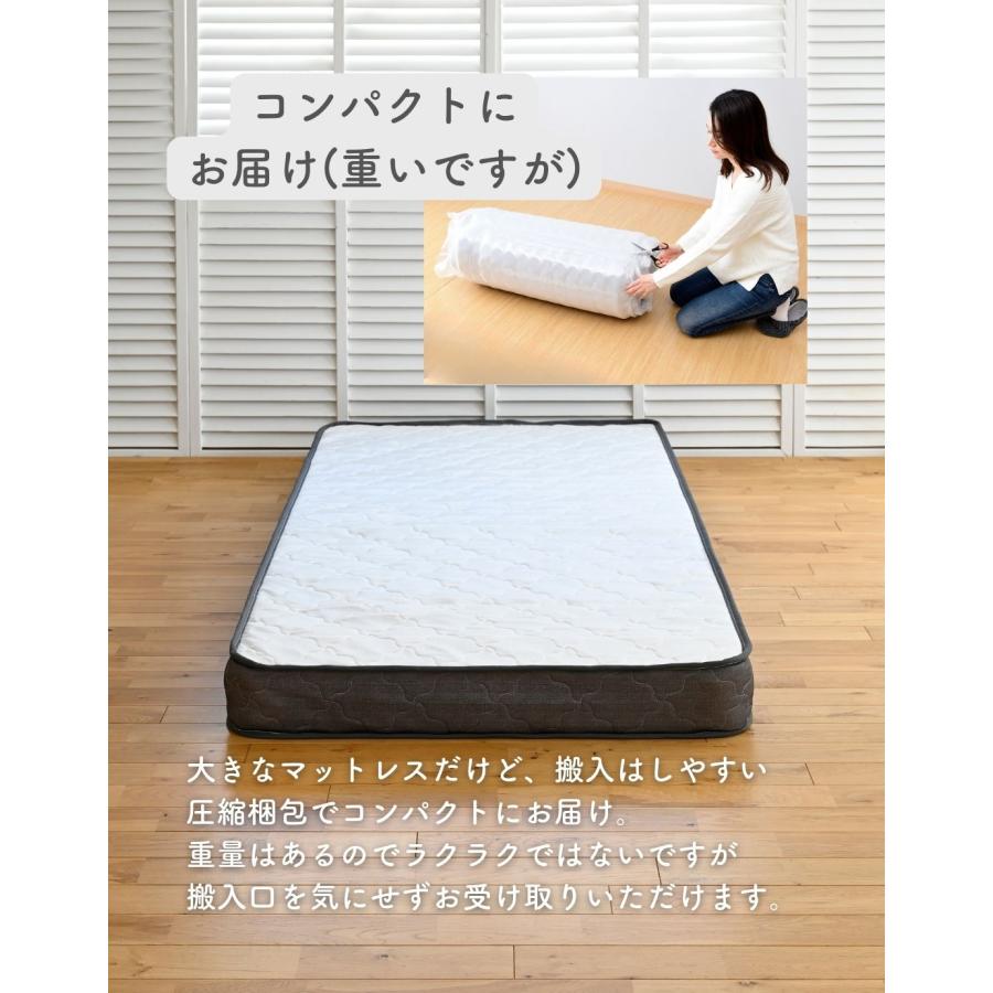 マットレス1枚 Amazon.co.jp: ZINUS ポケットコイル マットレス セミダブル 厚