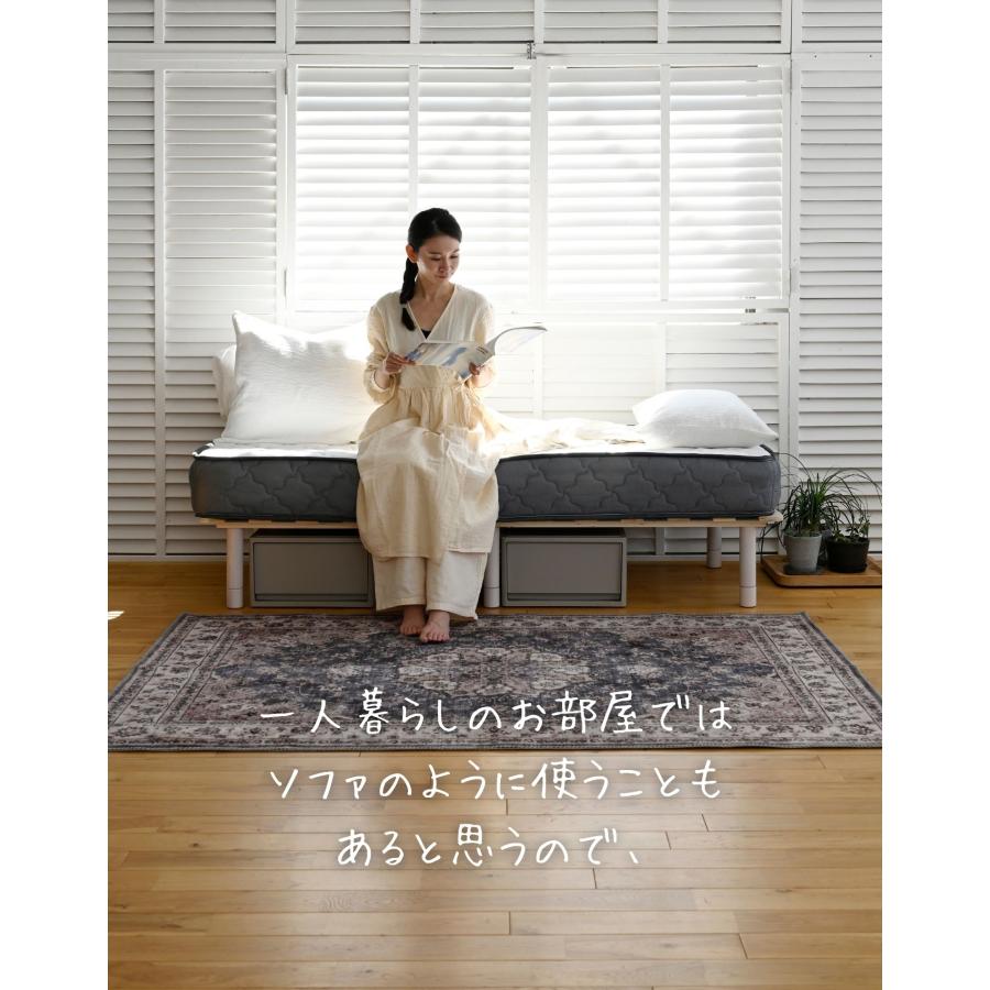 山善（YAMAZEN） マットレス ポケットコイル 厚み20cm セミシングル
