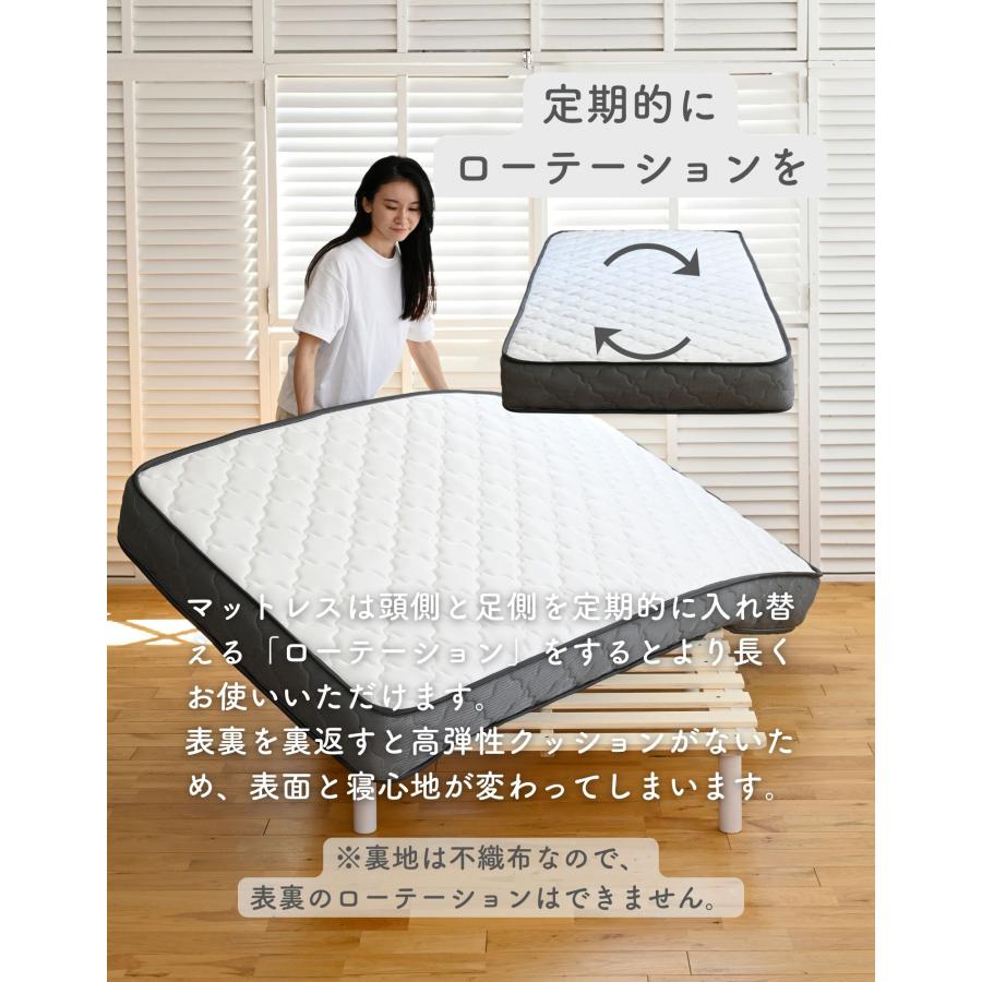 山善（YAMAZEN） マットレス ポケットコイル 厚み20cm セミダブル