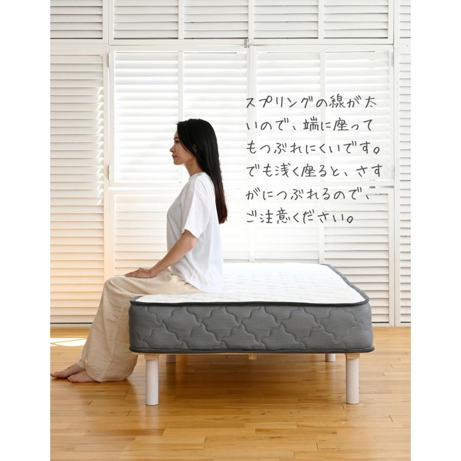 山善（YAMAZEN） マットレス ポケットコイル 厚み20cm ダブル : くらし