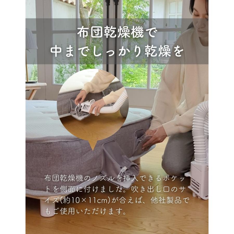 ボンネルコイル 高反発 20cm 固め 硬め 圧縮ロール梱包 ベッドマットスプリング 【トゥーン】 セミシングルショート