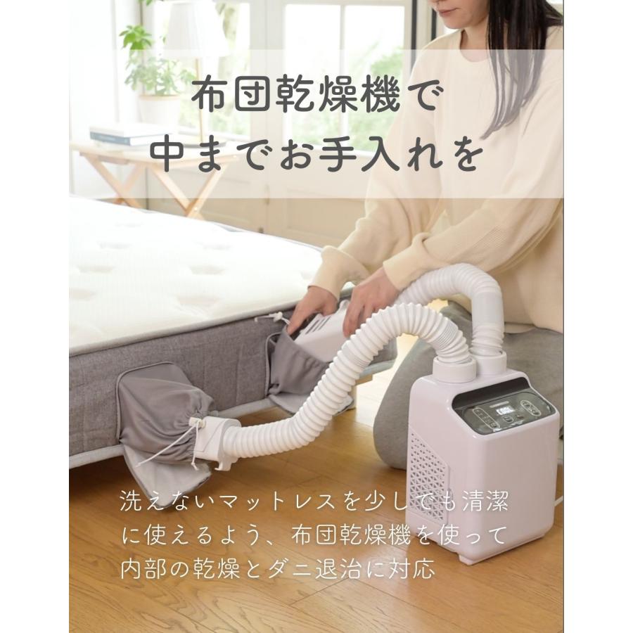 ボンネルコイル 高反発 20cm 固め 硬め 圧縮ロール梱包 ベッドマットスプリング 【トゥーン】 セミシングルショート