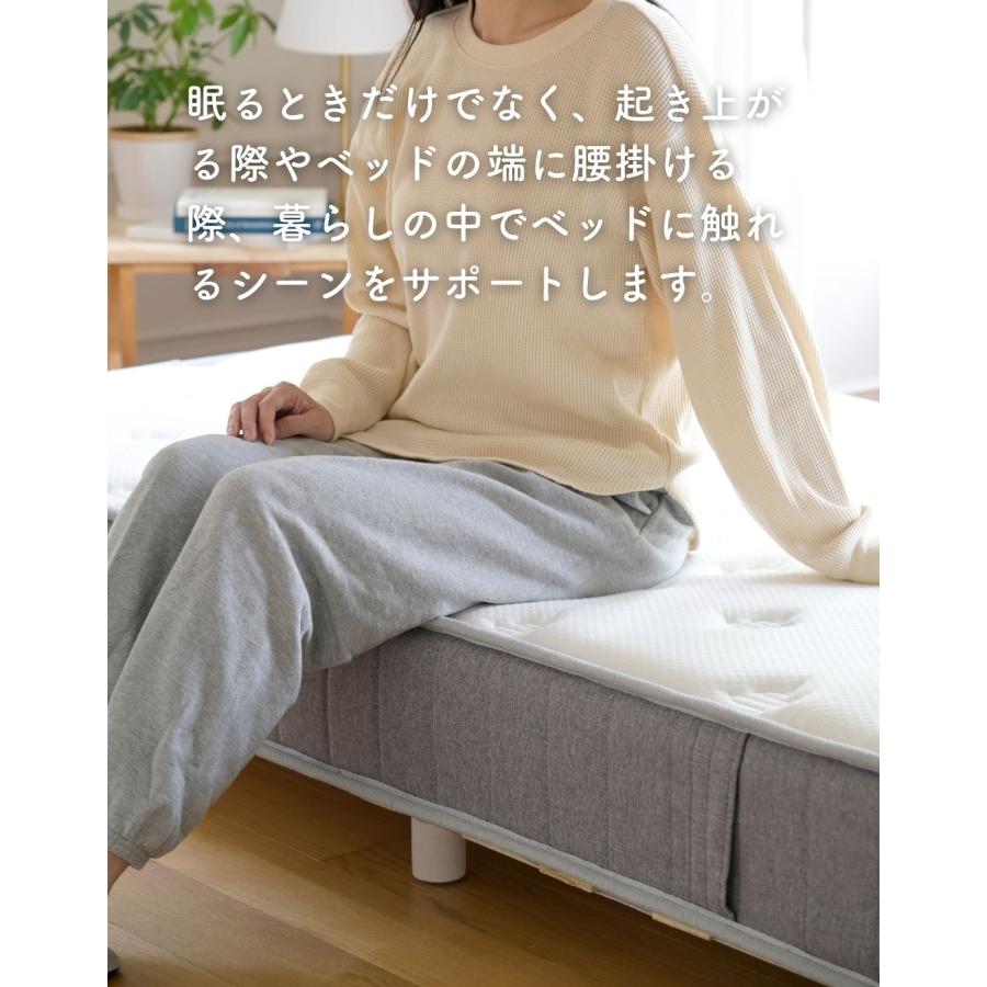 ボンネルコイル 高反発 20cm 固め 硬め 圧縮ロール梱包 ベッドマットスプリング 【トゥーン】 セミシングルショート