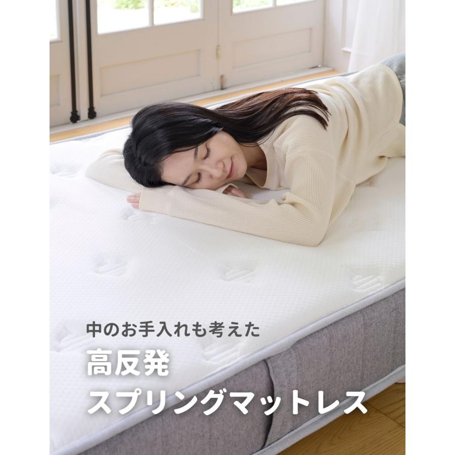山善（YAMAZEN） マットレス シングル 布団乾燥機対応 ボンネルコイル
