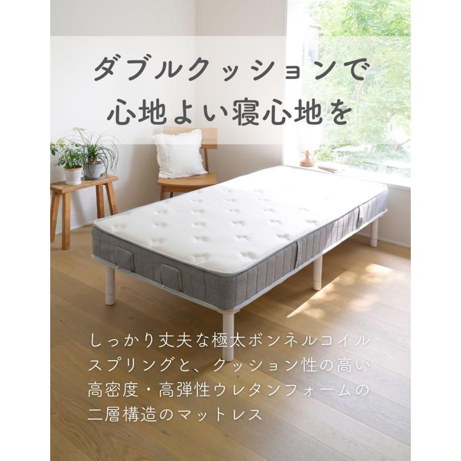 山善（YAMAZEN） マットレス セミダブル 布団乾燥機対応 ボンネル