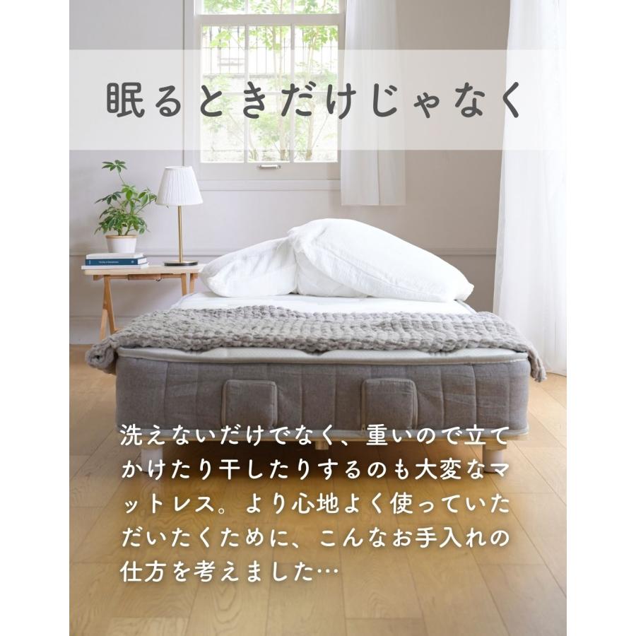山善（YAMAZEN） マットレス ダブル 布団乾燥機対応 ボンネルコイル 高