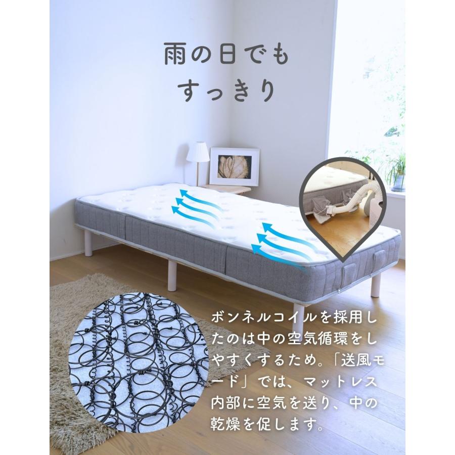 山善（YAMAZEN） マットレス ダブル 布団乾燥機対応 ボンネルコイル 高