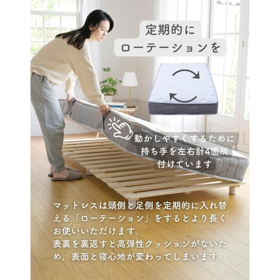 山善（YAMAZEN） マットレス ダブル 布団乾燥機対応 ボンネルコイル 高