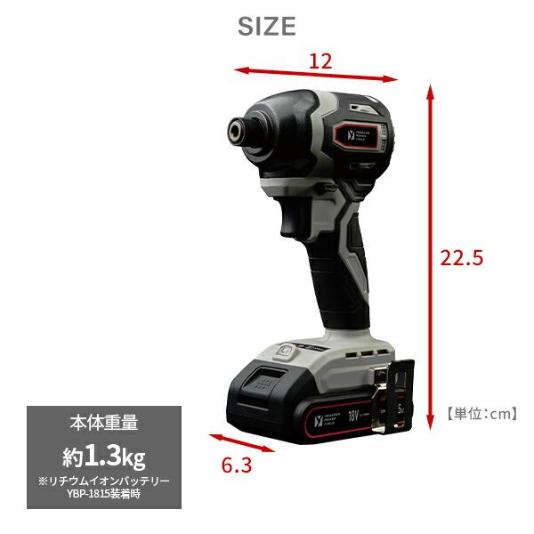 電動インパクト2台 Milwaukee M18 FUEL 2PC コンボキット M18 FPP2A3-502P JP｜高性能