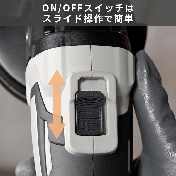 山善（YAMAZEN） 18V 充電式ディスクグラインダー 単品 砥石外径100mm