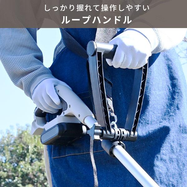 【新品未使用】電動草刈り機 充電式 4000mAh バッテリー 1800W 強力 高性能 Amazon.co.jp: 草刈機・刈払機 - 農業・園芸用機器: DIY・工具・ガーデン