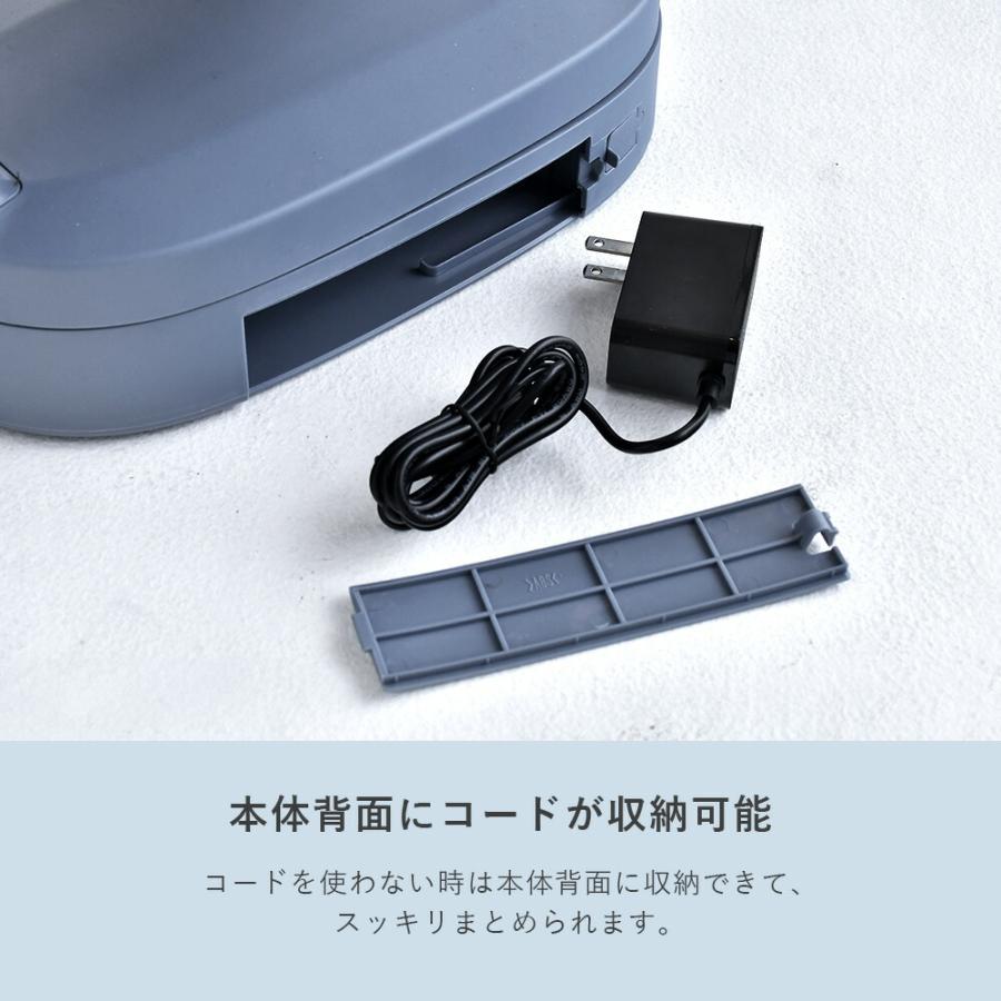 山善（YAMAZEN） ELEIN 扇風機 コードレス 小型 2WAY電源 (AC