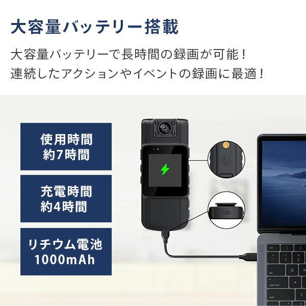 ビデオカメラ 小型カメラ 軽量 音声録音 動画撮影 WKS612 ウェアラブル