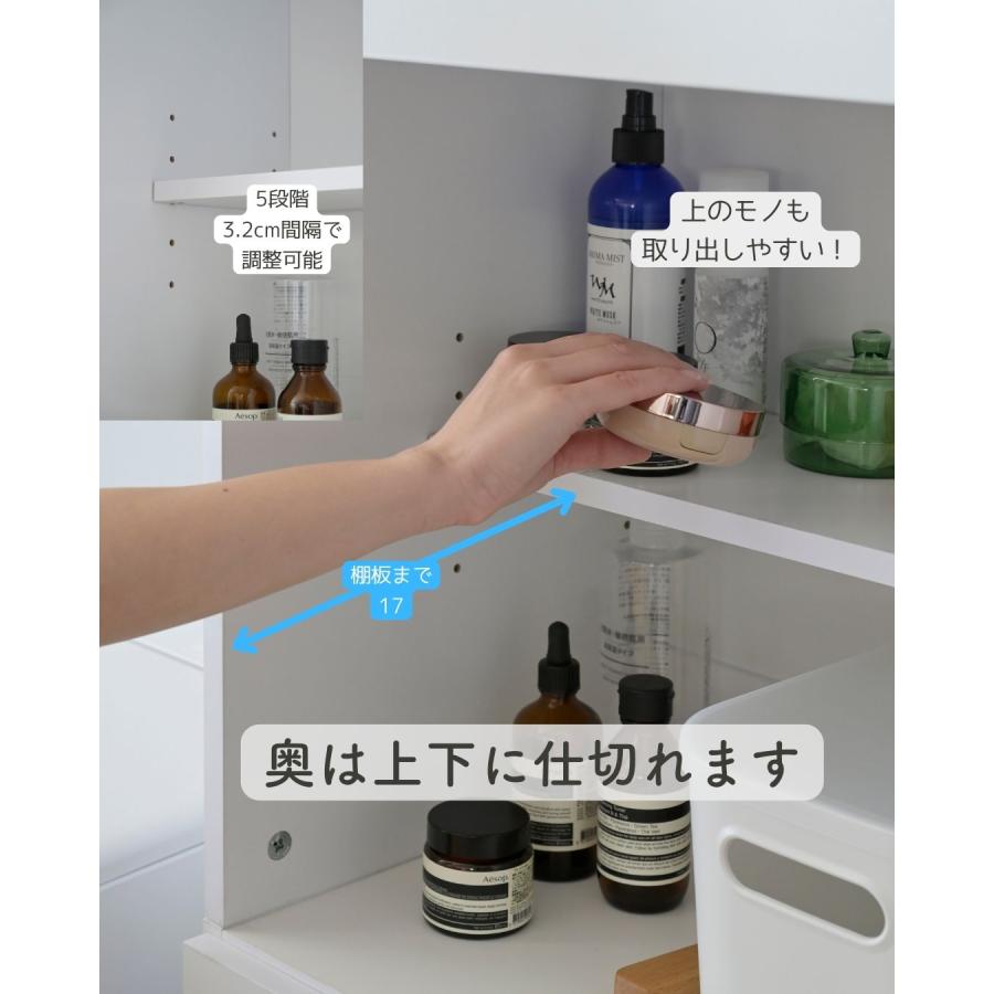 山善（YAMAZEN） ランドリーラック ランドリー収納 棚 ラック 洗面所