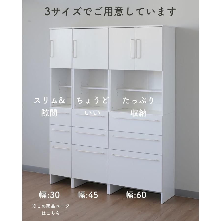 山善（YAMAZEN） ランドリーラック ランドリー収納 棚 ラック 洗面所
