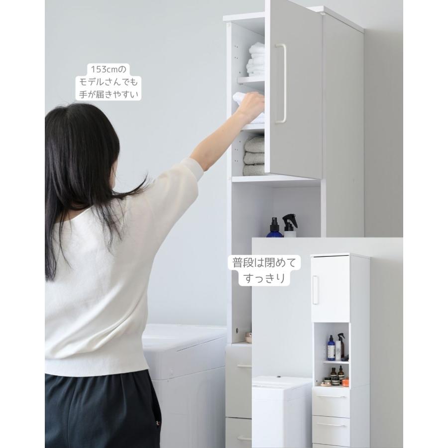 山善（YAMAZEN） ランドリーラック ランドリー収納 棚 ラック 洗面所
