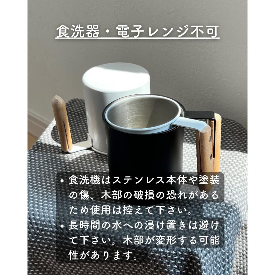 2点セット マグ マグカップ S 260ml キャニスター ふた付き 200g 2点セット マグ マグカップ S 260ml キャニスター ふた付き 200g