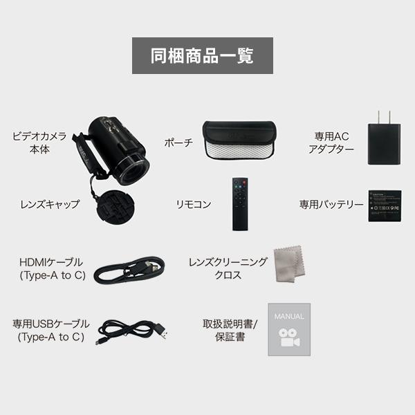 デジタルビデオカメラ 2.7K 高画質 デジタルズーム16倍 800万