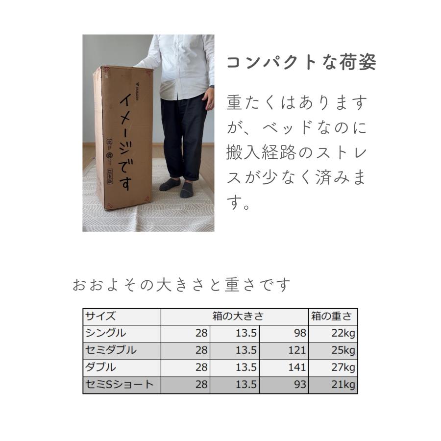 山善（YAMAZEN） すのこベッド ダブル 高さが変えられる すのこ 脚付き