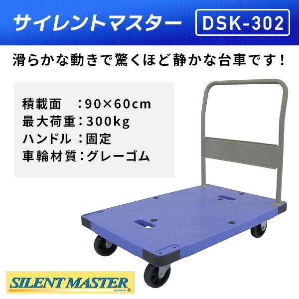 コクシエン様お取り置き専用ページでございます。 こちらコクシエンお取り置きページになります。 お取り置き！ 取り置き