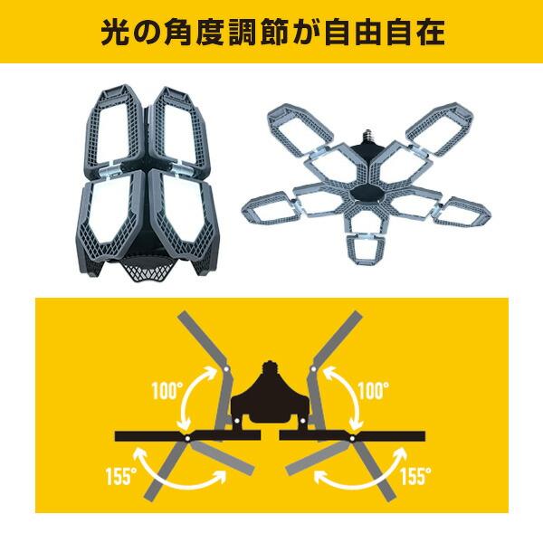 山善（YAMAZEN） LED ガレージライト 作業灯 GL5-1000S 10000lm 口金