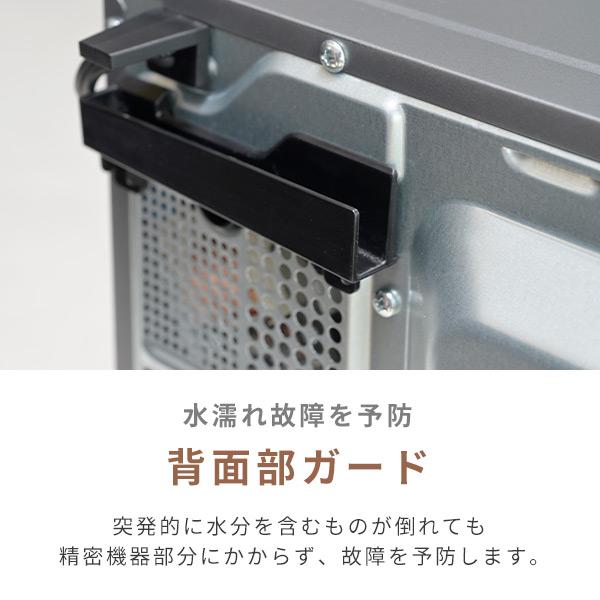 山善（YAMAZEN） 電子レンジ オーブンレンジ フラット 16L 電子レンジ