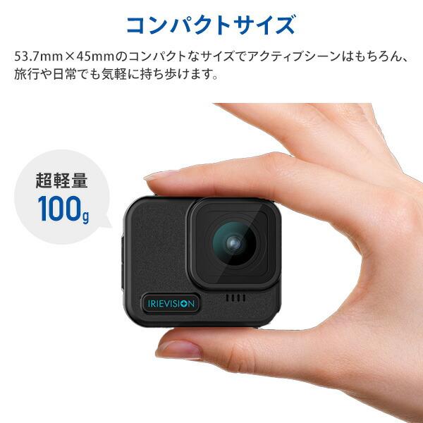 アクションカメラ 4K高画質 手振れ補正 WiFi搭載 楽天市場】アクションカメラ 小型 ウルトラ HD 手振れ補正 超