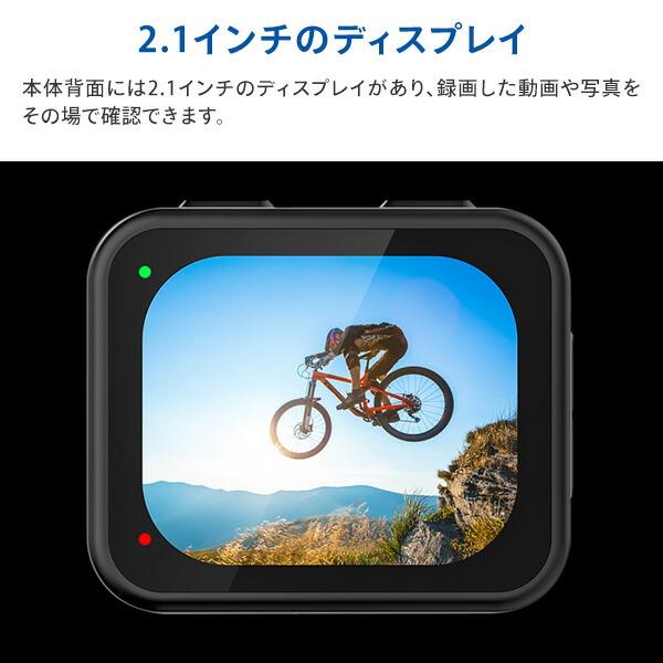 4K対応アクションカメラ 防水 IPX8 水深21m 1200万画素 手振れ補正 Wi
