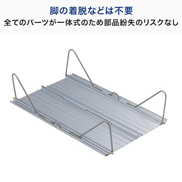 SOTO ソト フィールドカイト ST-632 アウトドアテーブル キャンプ テーブル | SOTO | 02