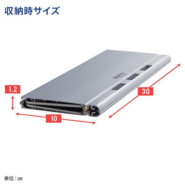SOTO ソト フィールドカイト ST-632 アウトドアテーブル キャンプ