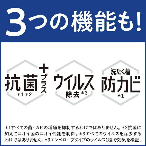 Kao（花王） アタックZERO 洗濯洗剤 業務用 詰め替え 2kg×4個 アタック