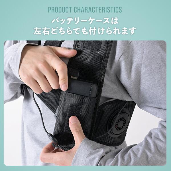 YAMAZEN ペルチェ 冷却ベスト　ヤマゼン YAMAZEN ペルチェ 冷却ベスト ヤマゼン ペルチェベスト メッシュ 冷却