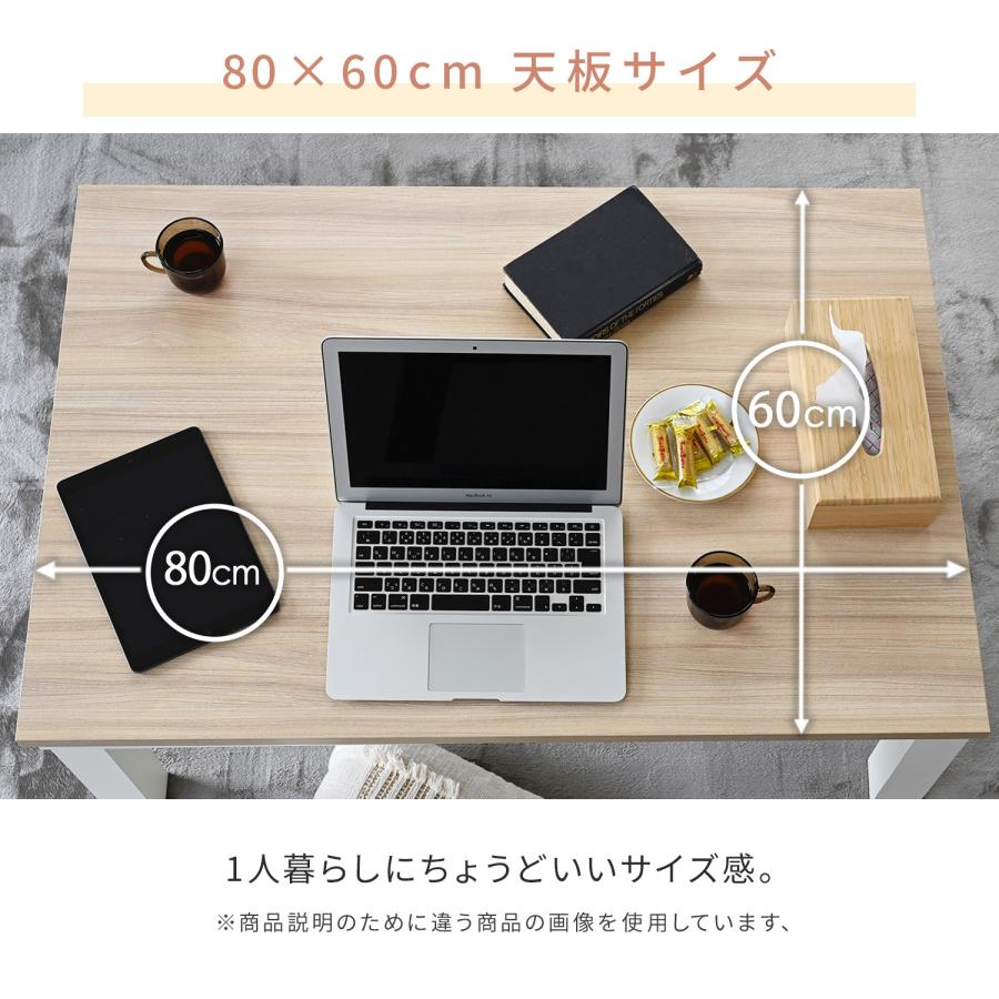 山善（YAMAZEN） こたつ こたつテーブル コタツ 長方形 家具調