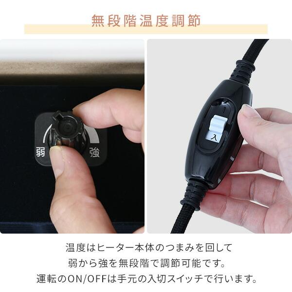 山善（YAMAZEN） こたつ こたつテーブル 長方形 80x60cm おしゃれ 一人