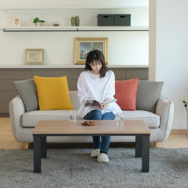 山善（YAMAZEN） こたつ こたつテーブル 長方形 120x80cm おしゃれ