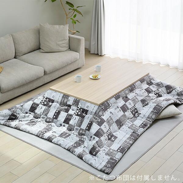 こたつ こたつテーブル 長方形 120x80cm 500W おしゃれ 一人用 山善