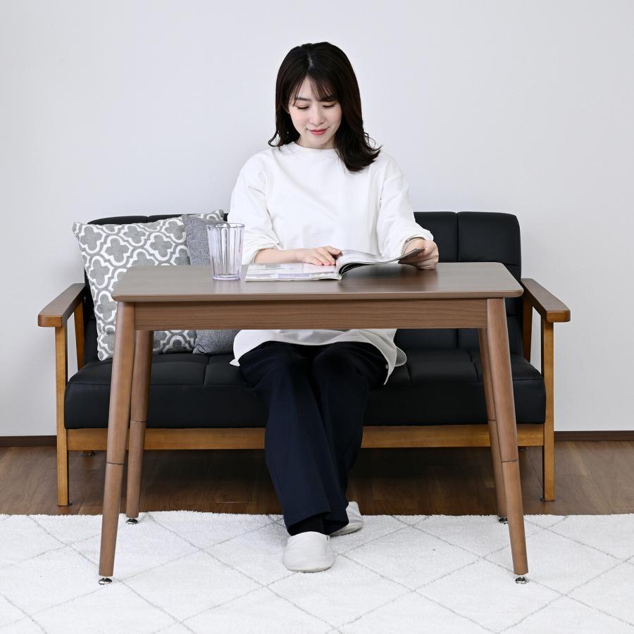 山善（YAMAZEN） こたつテーブル コタツ ハイタイプ 長方形 ダイニング