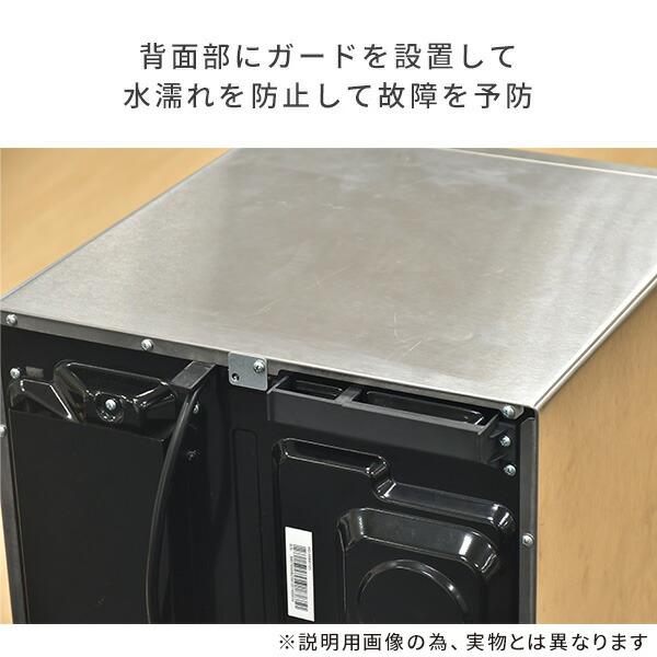 #P-116【ご来店頂ける方限定】YAMAZENのフラット電子レンジです オーブンレンジ フラット 16L 自動メニュー YRS-F160V 山善 | 山善