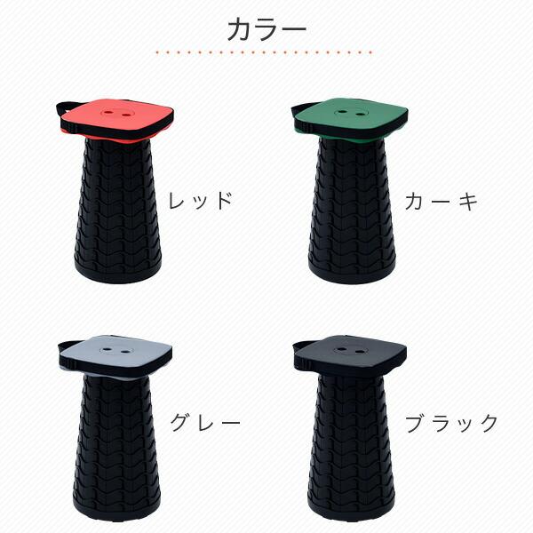 山善　YAMAZEN　アコーディオンスツール　折りたたみ椅子　黒　3個セット 山善 YAMAZEN アコーディオンスツール 折りたたみ椅子 黒 3個セット