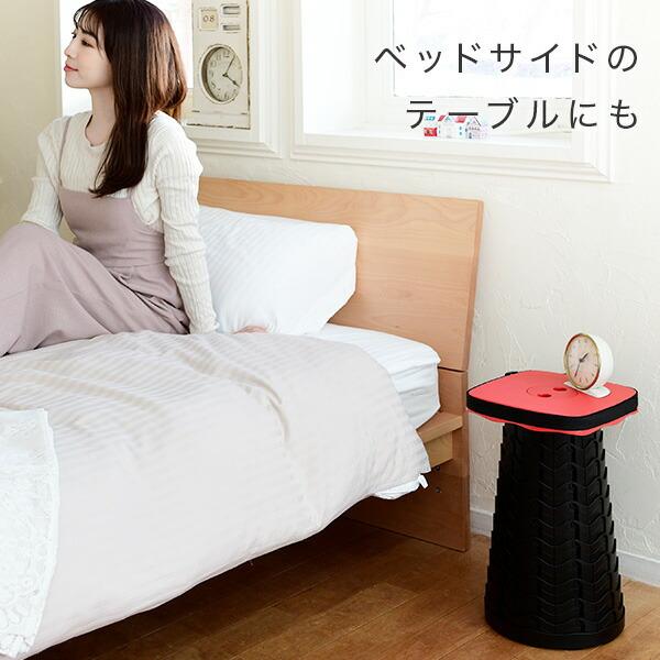 山善 伸縮スツール アコーディオンスツール 2個組 イス 椅子 山善 伸縮スツール アコーディオンスツール 2個組 イス 椅子