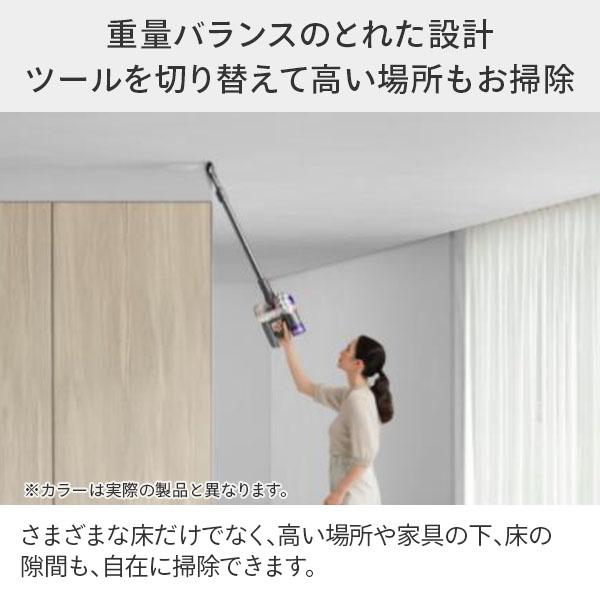 Dyson（ダイソン） 掃除機 コードレス V8 サイクロン スティック